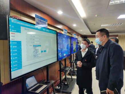 连山基层社会综合治理“网格化”＋“信息化”服务平台项目建设启动